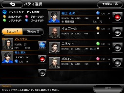 ꡼ No.004 | BLOODMASQUEʡΥ餬ХǥȤо졣930ޤ