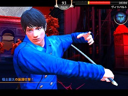 ꡼ No.005 | BLOODMASQUEʡΥ餬ХǥȤо졣930ޤ