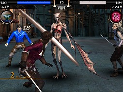 ꡼ No.006 | BLOODMASQUEʡΥ餬ХǥȤо졣930ޤ