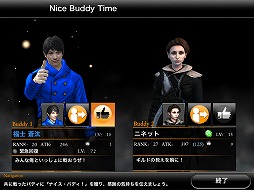 ꡼ No.009 | BLOODMASQUEʡΥ餬ХǥȤо졣930ޤ