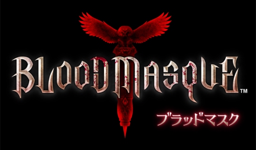 画像ギャラリー No.005のサムネイル画像 / 「BLOODMASQUE」が期間限定値下げ。9月26日まで300円に
