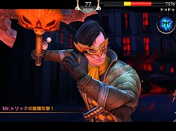 ꡼ No.001 | BLOODMASQUEסϥ󥭥ڡ󤬳档ָꥭ