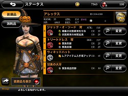 ꡼ No.004 | BLOODMASQUEסϥ󥭥ڡ󤬳档ָꥭ