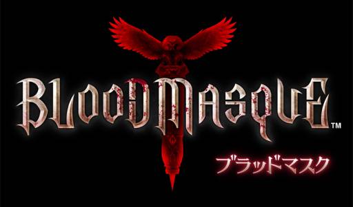 画像ギャラリー No.008のサムネイル画像 / 「BLOODMASQUE」が11月7日までの期間限定で無料に。新システムも実装