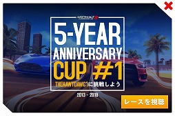 ꡼ No.002 | ֥ե8ס5ǯǰΥ٥ȤŤ