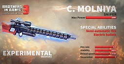 ꡼ No.001 | ֥֥饶󥢡ॺ 3Sons of War׺ǿȥɲþ