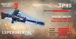 ꡼ No.007 | ֥֥饶󥢡ॺ 3Sons of War׺ǿȥɲþ