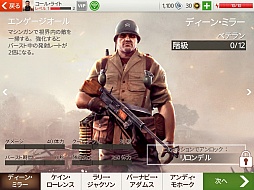 ꡼ No.006Υͥ / ޥ۸TPS֥֥饶󥢡ॺ3פΥץ쥤ݡȤǺܡեåʲ䥢μͳ٤ι⤵ɬ