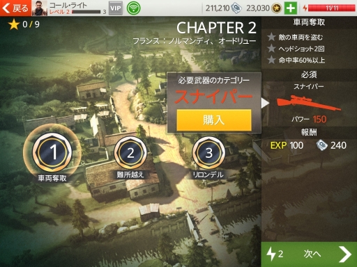 ꡼ No.011Υͥ / ޥ۸TPS֥֥饶󥢡ॺ3פΥץ쥤ݡȤǺܡեåʲ䥢μͳ٤ι⤵ɬ