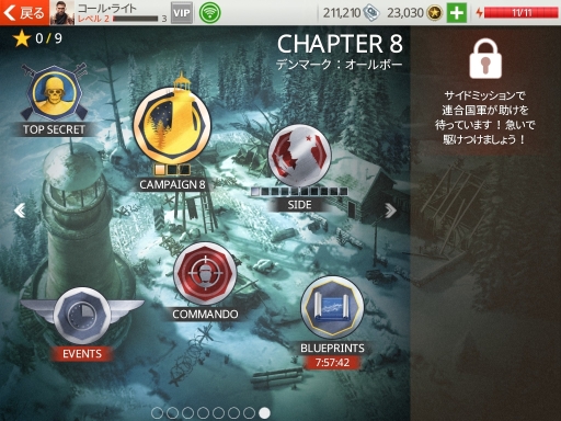 ꡼ No.013Υͥ / ޥ۸TPS֥֥饶󥢡ॺ3פΥץ쥤ݡȤǺܡեåʲ䥢μͳ٤ι⤵ɬ