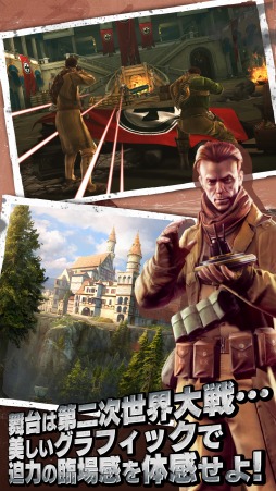 画像ギャラリー No.008のサムネイル画像 / 「ブラザーインアームズ3」4つの新マップや「チームデスマッチ」を追加