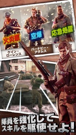 画像ギャラリー No.010のサムネイル画像 / 「ブラザーインアームズ3」4つの新マップや「チームデスマッチ」を追加