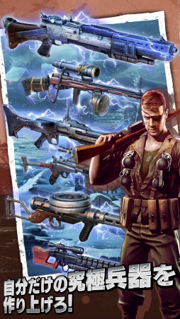 画像ギャラリー No.011のサムネイル画像 / 「ブラザーインアームズ3」4つの新マップや「チームデスマッチ」を追加