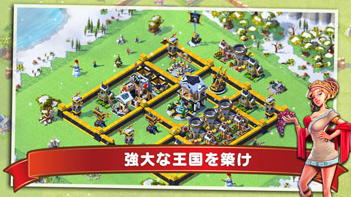 画像ギャラリー No.001のサムネイル画像 / 「トータル・コンクエスト」,多数の新機能を追加するアップデートが配信中