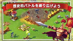 トータル・コンクエスト