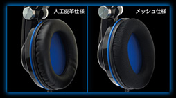 ꡼ No.005Υͥ / HORIFPSʥ֥ɡG.E.A.R.ס1ƥإåɥåȡOWL GEARפܻؤΤϲޥäʹ