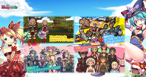 ꡼ No.004 | MasqueradeסZenobianפΥӥ27GAME HEARTǳϤ