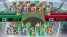 ���������꡼ No.003�Υ���ͥ������ / ��奫���ɥХȥ륲����֥ѥ�ץ�����������ס�������Ͽ�μ��դ������������ȡ���Ͽ����ȥ쥢���ꥫ���ɡ�������פ���館��