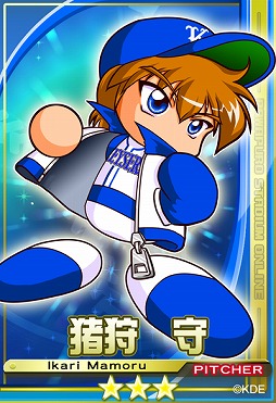 画像ギャラリー No.006のサムネイル画像 / 「パワプロスタジアム」,事前登録特典がさらに4つ追加。6月24日まで