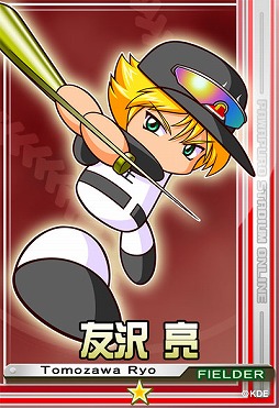 画像ギャラリー No.007のサムネイル画像 / 「パワプロスタジアム」,事前登録特典がさらに4つ追加。6月24日まで