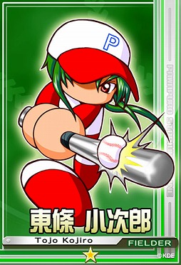 画像ギャラリー No.008のサムネイル画像 / 「パワプロスタジアム」,事前登録特典がさらに4つ追加。6月24日まで