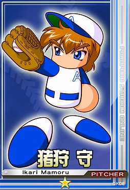 画像ギャラリー No.009のサムネイル画像 / 「パワプロスタジアム」,事前登録特典がさらに4つ追加。6月24日まで