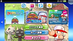 ꡼ No.002 | ֥ѥץפȡ֤ߤʤȤäפܡȥȥΥɤо