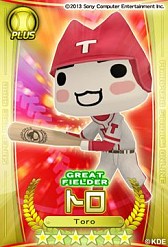 ꡼ No.003 | ֥ѥץפȡ֤ߤʤȤäפܡȥȥΥɤо