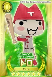 ꡼ No.004 | ֥ѥץפȡ֤ߤʤȤäפܡȥȥΥɤо