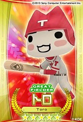 ꡼ No.006 | ֥ѥץפȡ֤ߤʤȤäפܡȥȥΥɤо