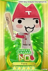 ꡼ No.007 | ֥ѥץפȡ֤ߤʤȤäפܡȥȥΥɤо