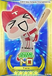 ꡼ No.008 | ֥ѥץפȡ֤ߤʤȤäפܡȥȥΥɤо