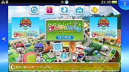 ꡼ No.015 | ֥ѥץפȡ֤ߤʤȤäפܡȥȥΥɤо