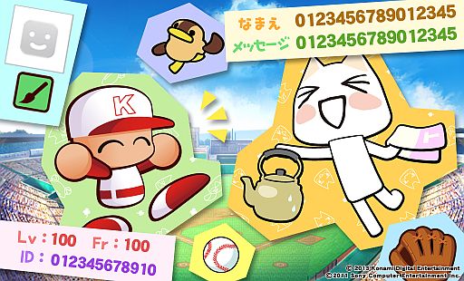 ꡼ No.016 | ֥ѥץפȡ֤ߤʤȤäפܡȥȥΥɤо