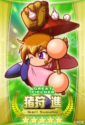 画像ギャラリー No.006のサムネイル画像 / 「パワプロスタジアム」でイベント「行く年来る年バトル祭り」がスタート