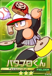 画像ギャラリー No.009のサムネイル画像 / 「パワプロスタジアム」でイベント「行く年来る年バトル祭り」がスタート