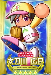 画像集#002のサムネイル/「パワプロスタジアム」で,「サクサクパラダイス」イベントがスタート