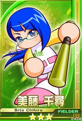 画像集#005のサムネイル/「パワプロスタジアム」で,「サクサクパラダイス」イベントがスタート