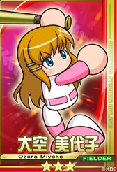 画像集#007のサムネイル/「パワプロスタジアム」で,「サクサクパラダイス」イベントがスタート