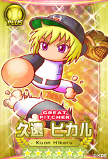 画像集#005のサムネイル/「パワプロスタジアム」,イベント「戦国ホームランくん」を31日まで開催