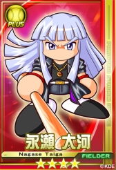 画像集#020のサムネイル/「パワプロスタジアム」で「押忍!ワルメンバトル」イベントが本日スタート