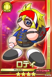 画像集#021のサムネイル/「パワプロスタジアム」で「押忍!ワルメンバトル」イベントが本日スタート