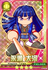 画像集#026のサムネイル/「パワプロスタジアム」で「押忍!ワルメンバトル」イベントが本日スタート