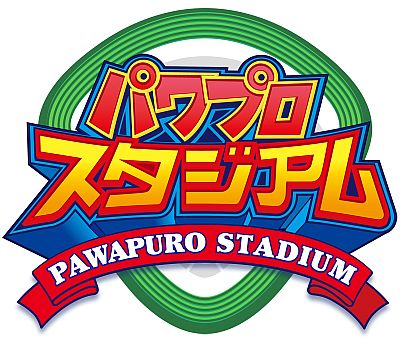 画像ギャラリー No.001のサムネイル画像 / PS Vita版「パワプロスタジアム」の新バージョンが配信開始。移行特典としてどこでもいっしょの「トロ」との限定コラボカードをプレゼント