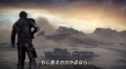 画像ギャラリー No.001のサムネイル画像 / 「マッドマックス」公式サイトがオープン。過激なカーアクションを収録した日本語版トレイラーも公開