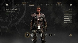 ꡼ No.001 | ʬV8󥿡ץ夲ǲɤŨϤΥХȥ뤬Ÿ֥ޥåɥޥåפץ쥤ࡼӡǾҲ