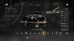 ꡼ No.003 | ʬV8󥿡ץ夲ǲɤŨϤΥХȥ뤬Ÿ֥ޥåɥޥåפץ쥤ࡼӡǾҲ