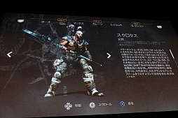 ꡼ No.011 | ֥ޥåɥޥåפȯ䵭ǰ٥ȤšǲФΥƥ˥ԡɥ若ɤƥ󥷥MAX