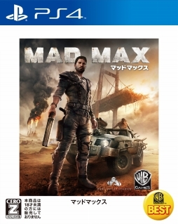 ꡼ No.001 | PS4ǡ֥ޥåɥޥåפǡWARNER THE BEST ޥåɥޥåפȯ䡣ܤΥǥɡɤѤ١ȤADV