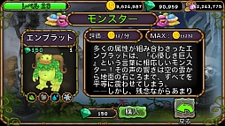 ���������꡼ No.004�Υ���ͥ������ / SLG�֥��󥮥󥰥�󥹥����פ��ۿ�����󥹥������Ƥƹ羧�Ĥ�������褦